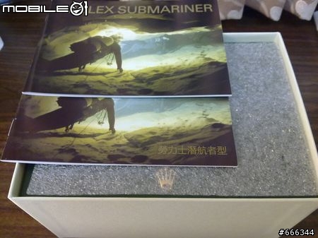 [簡單開箱文] 16610lv