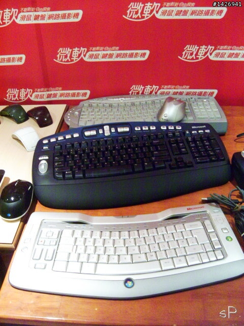 [掌握]微軟的過去與未來-微軟鍵鼠網聚活動