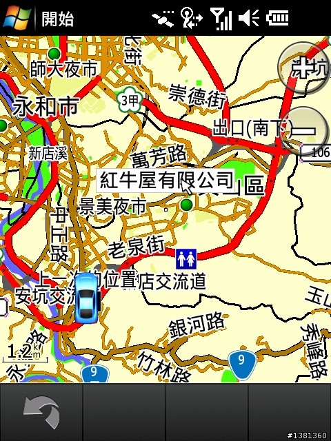 Garmin Asus M20結合Hami帶來的便利生活