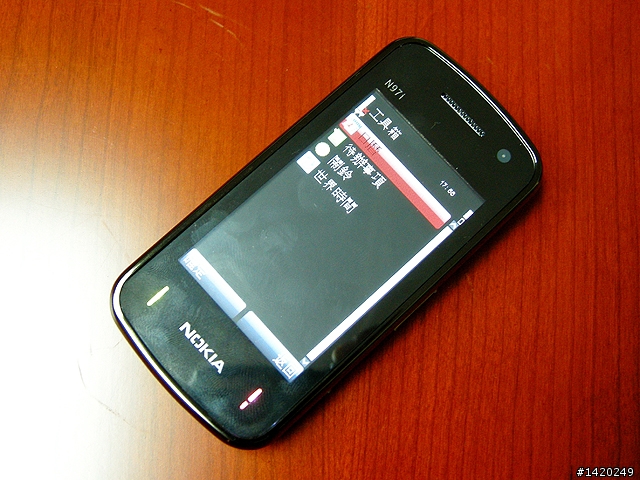 N97i？N[]kia N97i簡易開箱分享