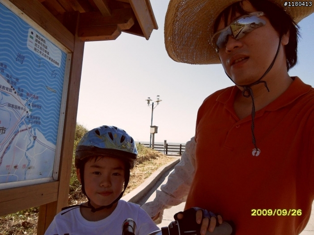 小ERIC 新竹自行車道遊記