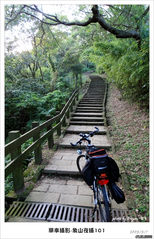 單車攝影分享~象山六巨石夜攝101