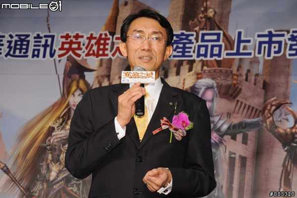[採訪]英雄之城Webgame今全面公測