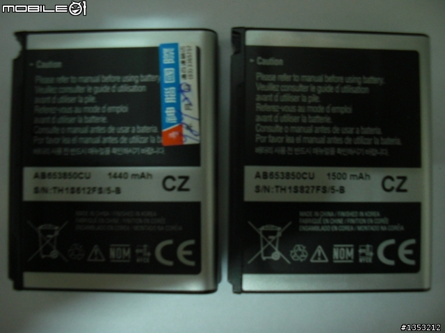 i8000 / i908 原廠電池好像買貴了?又好像買到仿冒品?