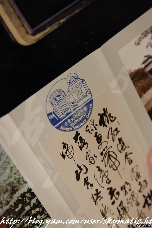 分享六日的活動照片 金山與十分寮
