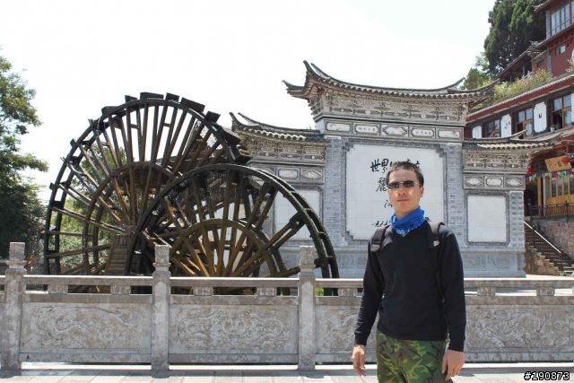 [遊記] 從地獄走向天堂的路 第十三天 悠轉麗江 說不出的再見