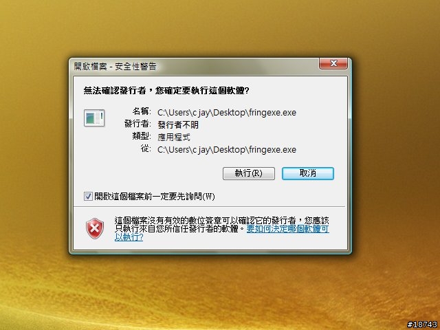 [分享] HTC Touch Pro2 超大觸控螢幕，QWERTY 全鍵盤