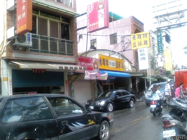 [介紹]台南永康中正路一帶冷飲店家