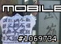 09/06 (星期天) 風箏盃..已下課明年在來吧