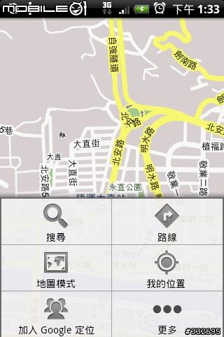 【分享】HiHD 高畫質頻道天線方向調整參考 (Android + Google Maps)