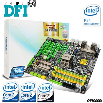 Seagate Dream PC活動 - 我の夢想Dream PC