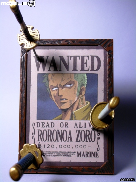 航海王-立體懸賞單盒玩