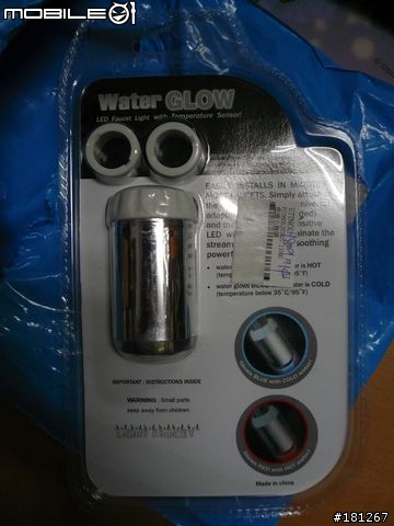 彩色冷光LED溫度顯示龍頭開箱文