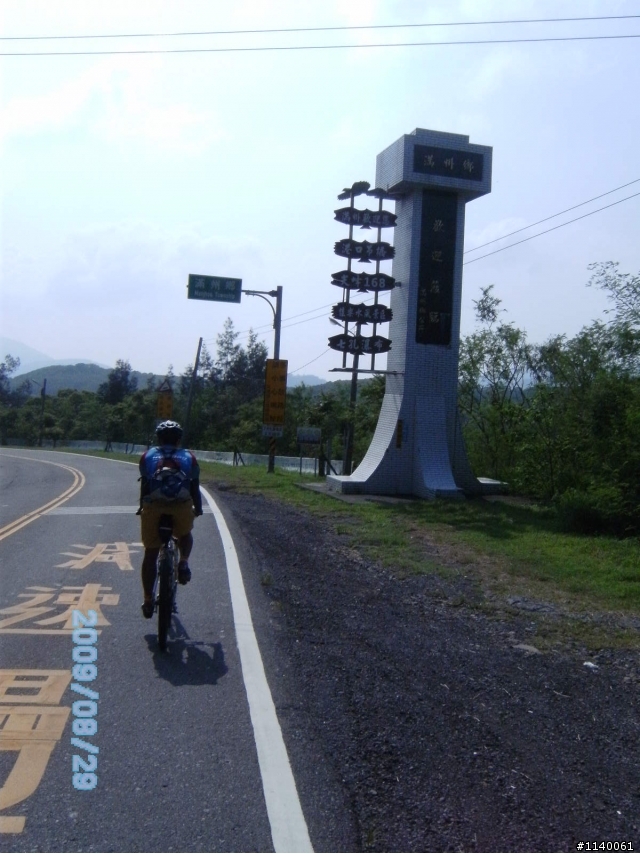 【路線】4+2恆春200線道+車城199線道...逍遙騎!