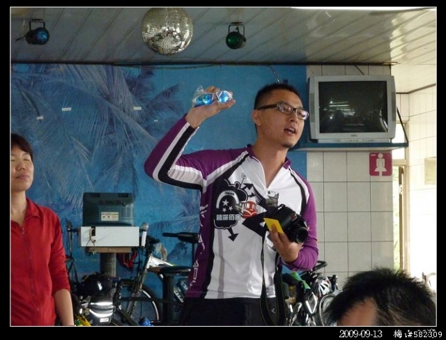[分享]2009/9/13 梅山36彎 (黑白拍)