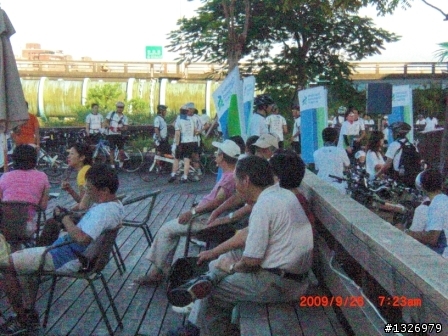 2009-09-26渣打千人騎乘百萬愛心捐款活動