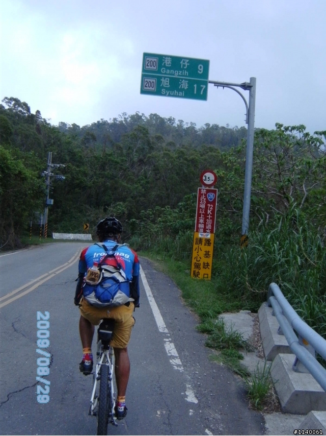 【路線】4+2恆春200線道+車城199線道...逍遙騎!