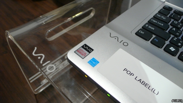 [聚會實錄]Sony VAIO迷聚會4 - 抓住夏天的尾巴 (圖超多)