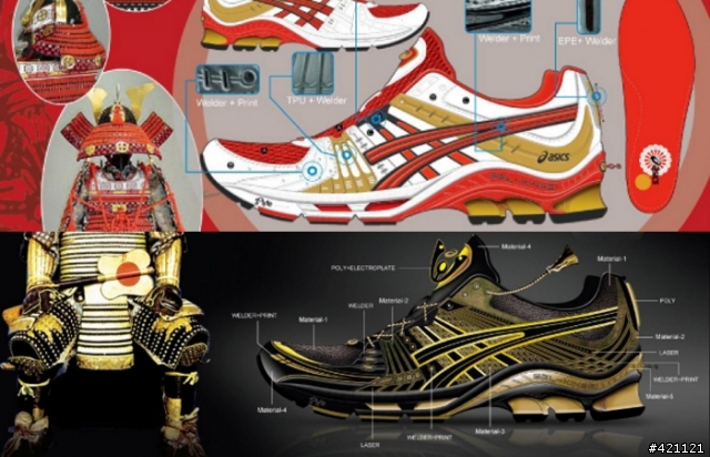 [開箱] Asics Kinsei 將軍盔甲金色版跑鞋