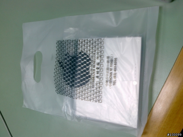 snow leopard的電池檢測