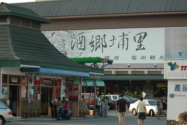 [分享]武嶺之役相片分享~by winson