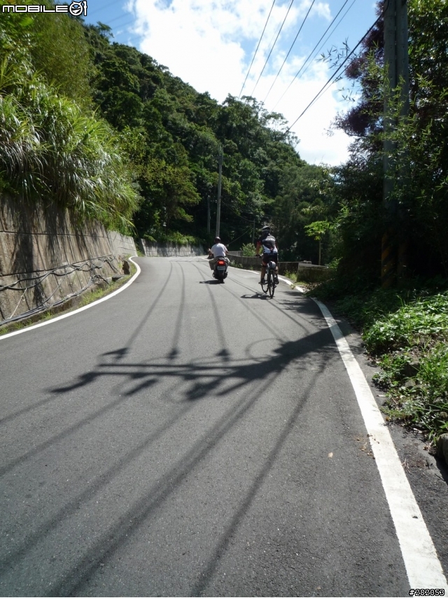 石碇 北47-1單車路線分享