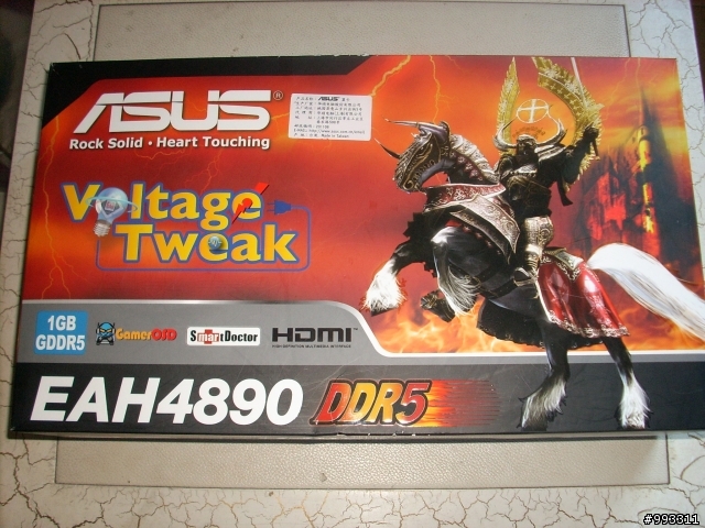 ASUS EAH4890顯卡 之極不專業開箱