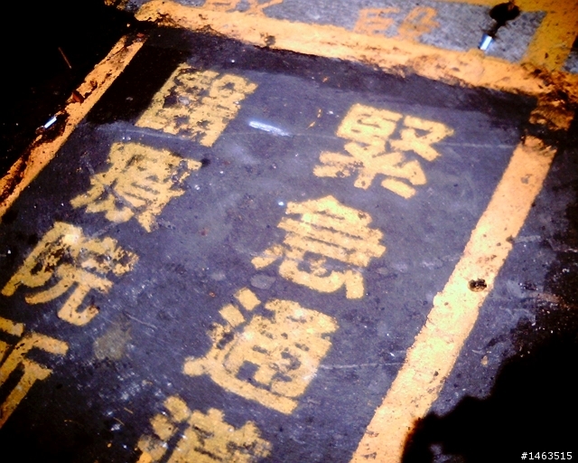 VQ1015來蓋樓吧(也歡迎其他LOMO玩具相機亂入,請註明型號GENIE III.VQ1005)