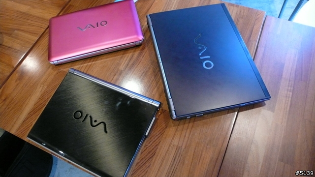 [聚會實錄]Sony VAIO迷聚會4 - 抓住夏天的尾巴 (圖超多)