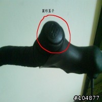 請問這玩意哪裡可以買到啊?