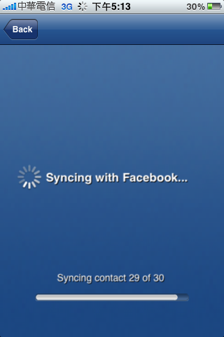 [分享]將通訊錄與facebook同步的軟體 - myphone+