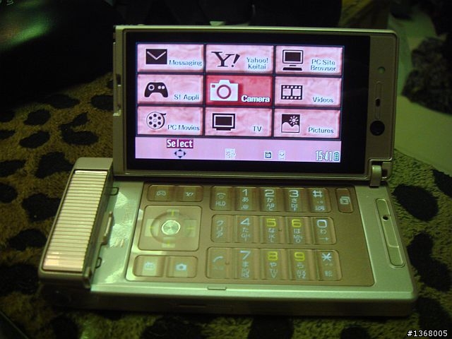 大小姐粉色家族又來嚕~Softbank 931P by PANASONIC