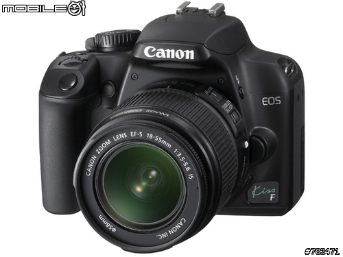 canon EOS kiss