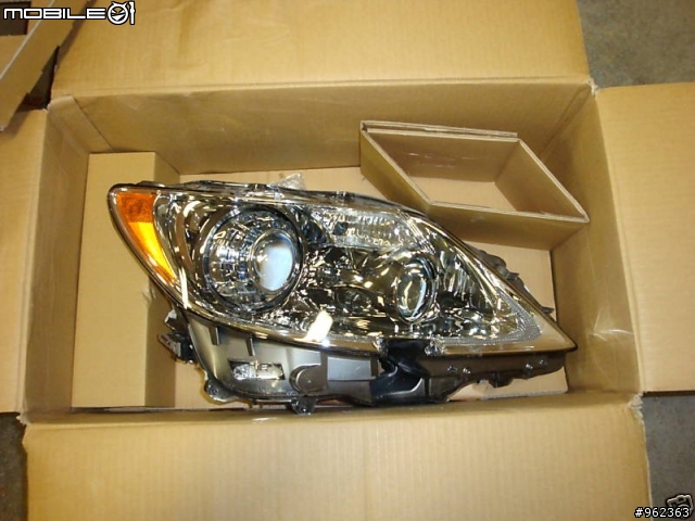 三毛起標 LS460L ~~~ 你要嗎 ?