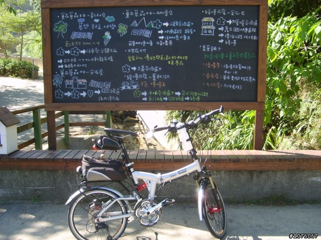 紫色豔遇~來去台中新社找粉味a