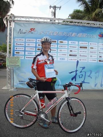 TO不知名的帥哥----200K終點照片---FROM面罩登山女