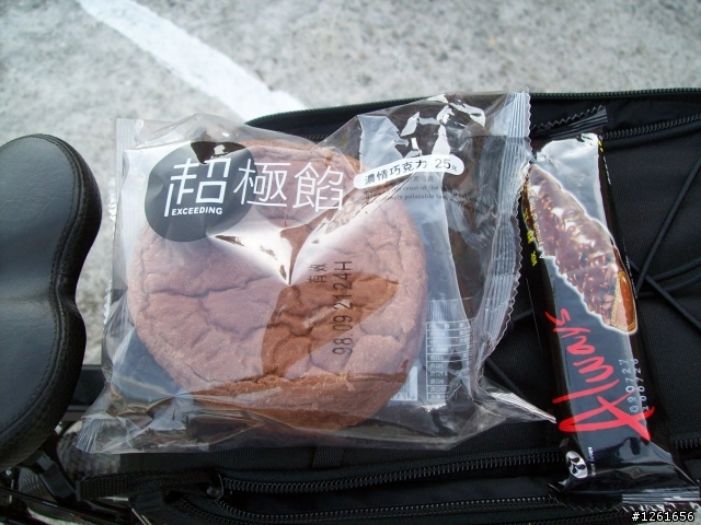銅鑼慈惠堂 肉腳的進階大挑戰.....