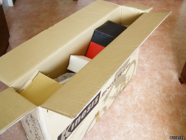[分享]Kinesis KR-210L 老婆的新戰車～威力非同小可！！