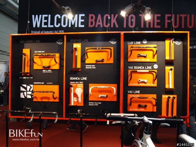 【HOT】2009德國EUROBIKE展