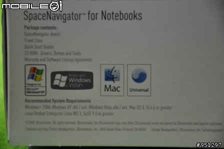 [開箱]方便於外攜使用的 SpaceNavigator for Notebook