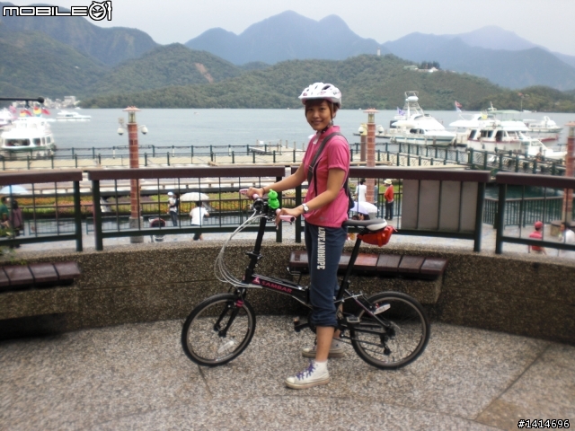 9月27日雨不停歇之日月潭騎小折(有風景圖 : )