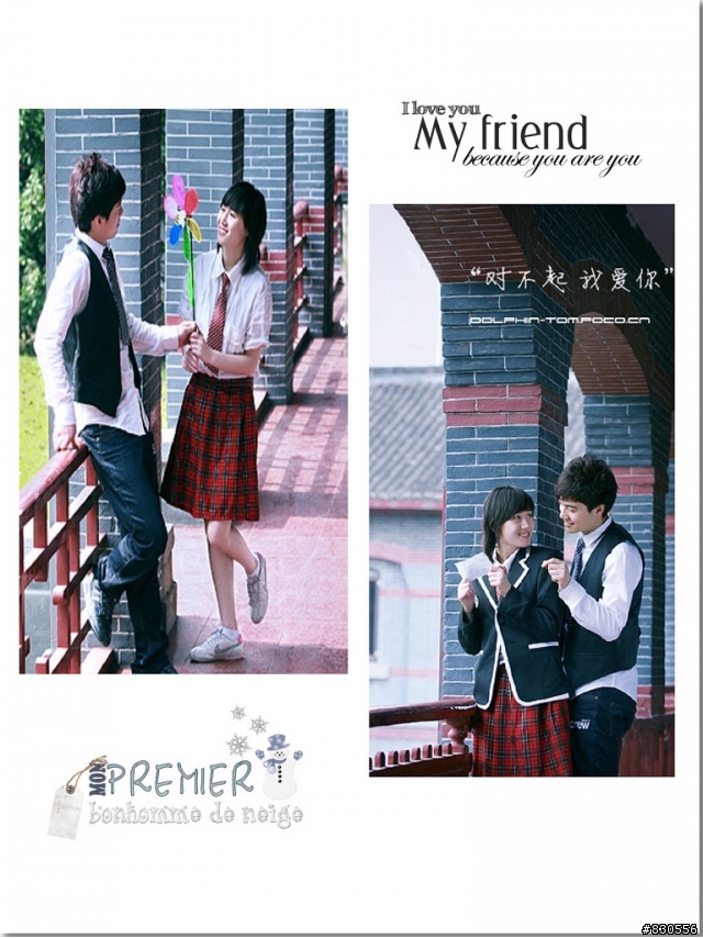 0907新品 寫真多圖框分享---lyn0700