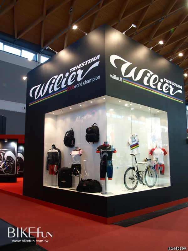 【HOT】2009德國EUROBIKE展