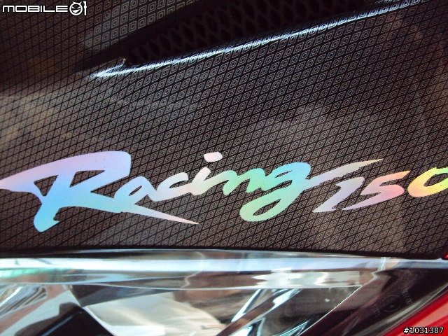 【開箱】Racing 150 Fi之我要紅