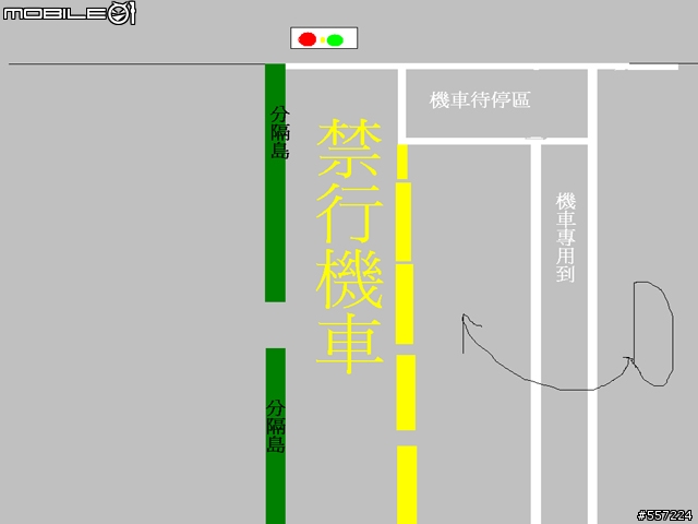 請問 這條道路機車可不可以騎