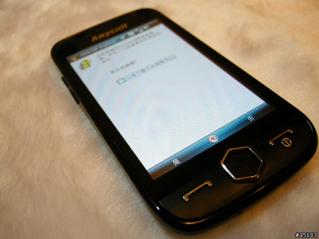 [相遇]i8000 with WM6.5前哨站