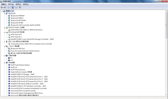 分享VAIO CR13 安裝windows 7 心得