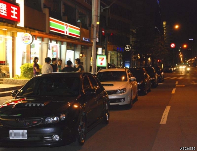 2009 09/05 GR GH 台北小聚圖片