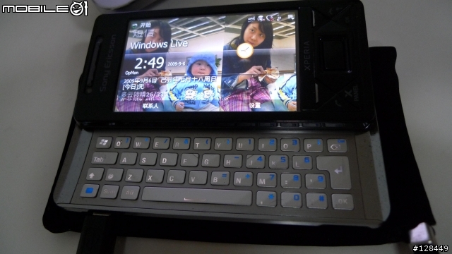 今天把我的X1刷了WM6.5...9月15日新增HERO主题