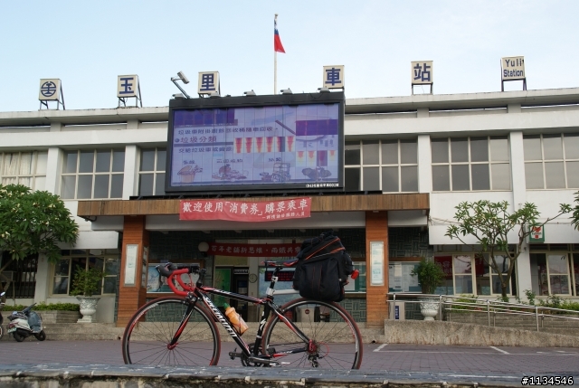 [分享]單車環島初體驗分享─小柳篇(第五天)~趕工ing>